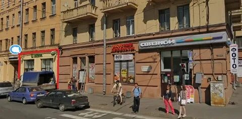 М напротив