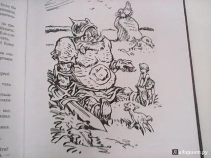 Главная мысль рассказа кустики