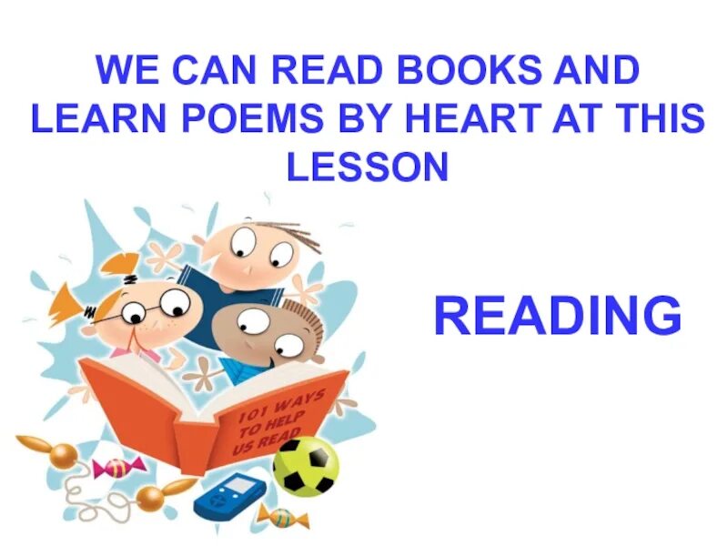 Can you read well. English poems for Learning by Heart. Learn by Heart poem. Learning by Heart. To learn by Heart.