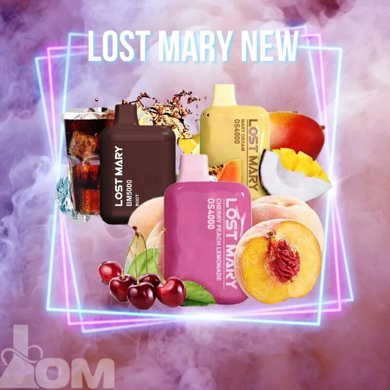 лост мэри 4000. лост мери мечта мери что за вкус. лост мери мечта мери что за вкус. лост мери мечта мери что за вкус. Lost mary bm 5000 производитель.