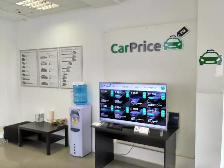 Имидж лаб казанское ш 7 корп. Carprice Нижний Новгород. Имидж Лаб Казанское шоссе. Имидж Лаб Нижний Новгород Казанское шоссе 7. Carprice Гагарина Нижний Новгород.