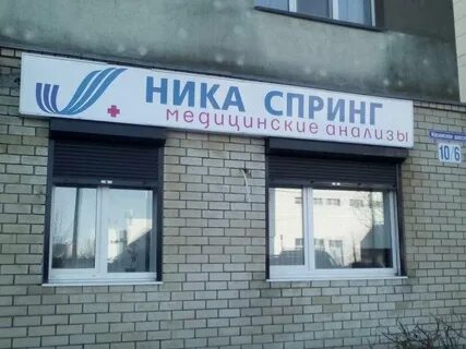 Казанская 1 нижний новгород
