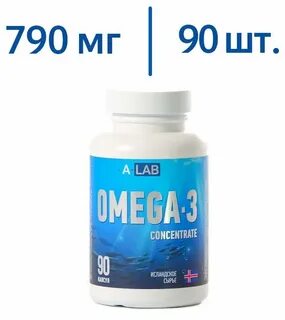Концентрат 90