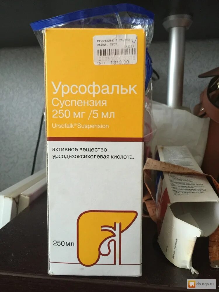 Урсофальк суспензия 250мг/5мл. Урсофальк 250 мг суспензия. Урсофальк 125 мг суспензия. Урсосан 250 мг суспензия. Урсофальк аптека купить