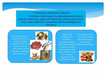 Әдемі және сексуалды спортшы әйелдер порносы