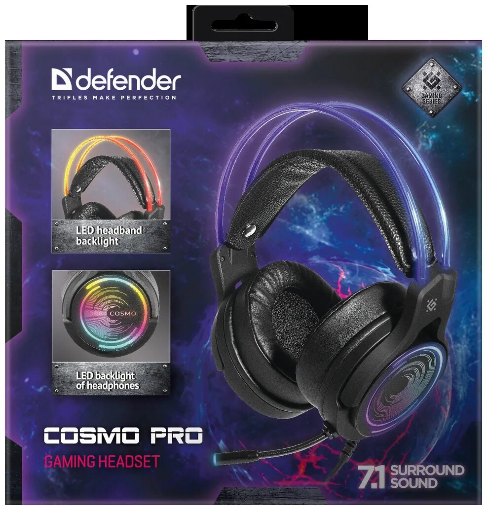 Defender galaxy pro. Наушники Defender Cosmo Pro. Игровая гарнитура Cosmo Pro. Defender игровая Cosmo Pro. Наушники Cosmo Pro 7.1.