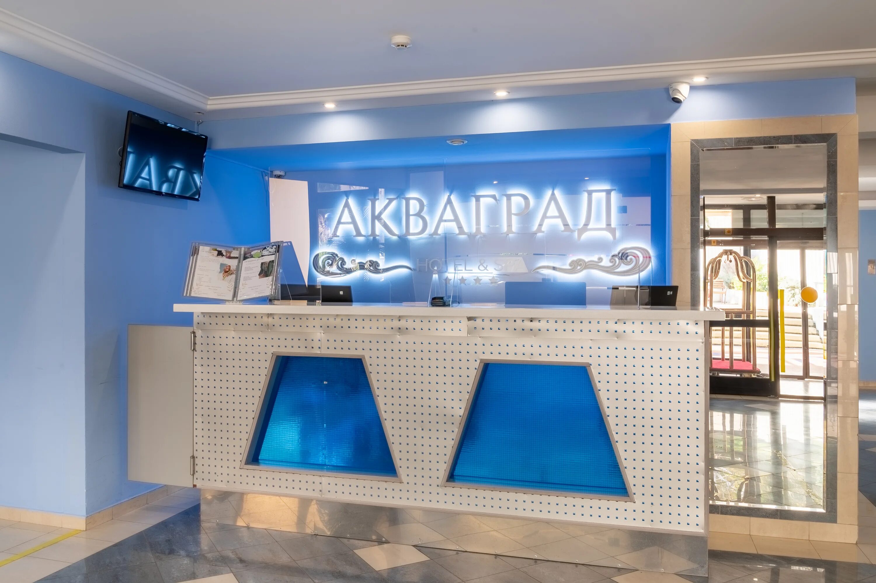 Спа-отель Акваград 4*. "Акваград Hotel & Spa" 4* (Лоо). Сочи Лоо отель Акваград 4. Отель Акваград в Лоо Сочи. Отель акваград сочи лоо