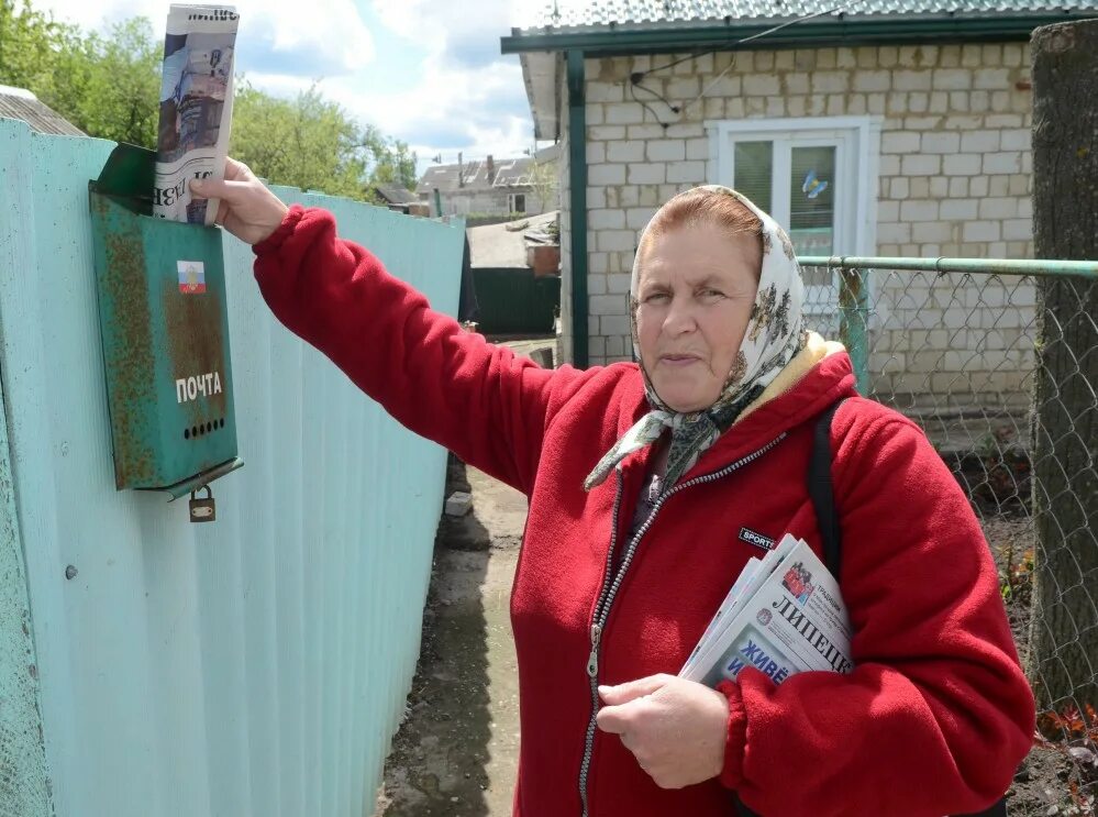 Погода на 10 дней измалково липецкой области. Село Измалково Липецкой области. Липецкая область станция Измалково. Сельский Восход Измалково. Население Измалково Липецкой области.