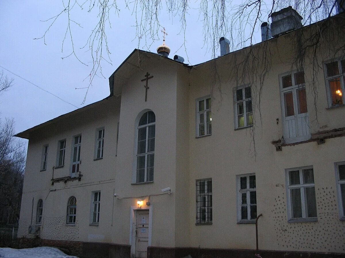 Церковь на парковой череповец. Храм на сиреневом бульваре и 15 парковой. Церковь на парковой. Храм песчанской иконы в измайлово. Храм рождества христова череповец.