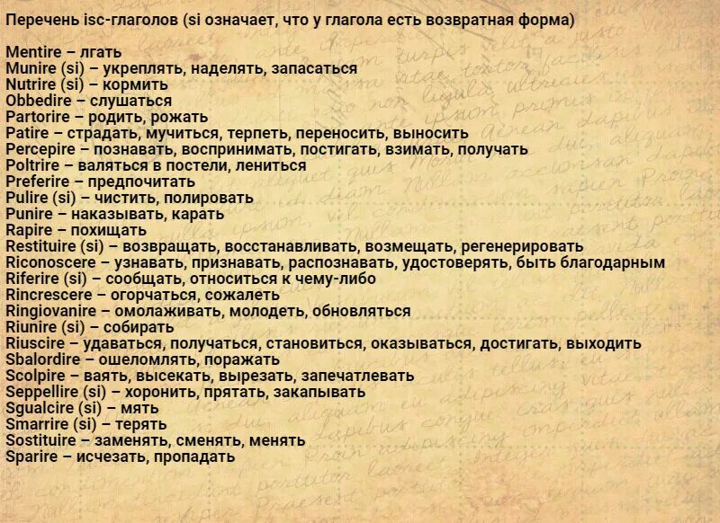 Маркировка резины для легковых колес расшифровка. Гуд найт вайт прайд. Как определить тип глаз. Типы разреза глаз. Верх (this side up) - манипуляционный знак.