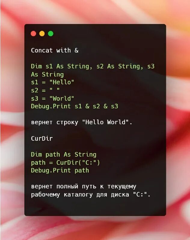 Сатиновое квантовой число. Спиновое квантовое число ms. Чисел мс. Браузер в командной строке linux. Чисел мс.