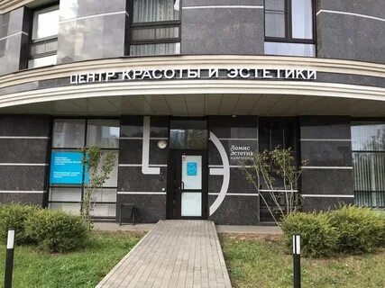 Юннатов 4 смоленск