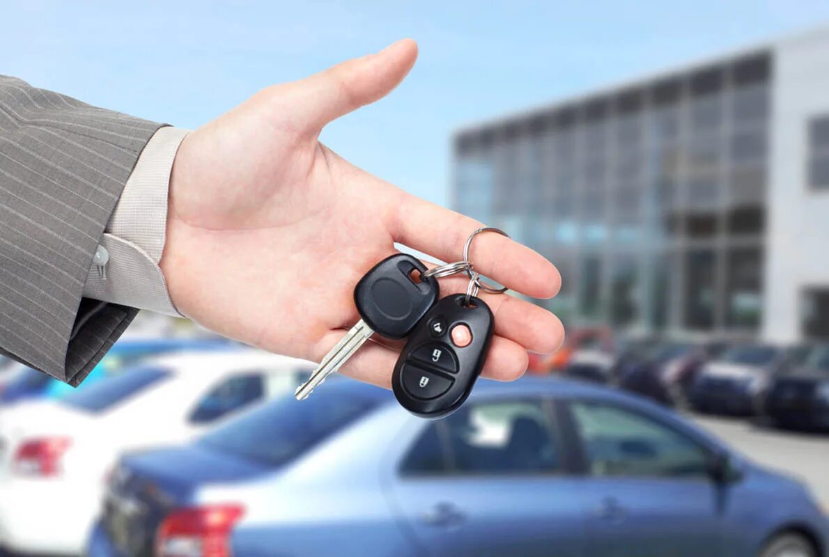 Авто под ключ