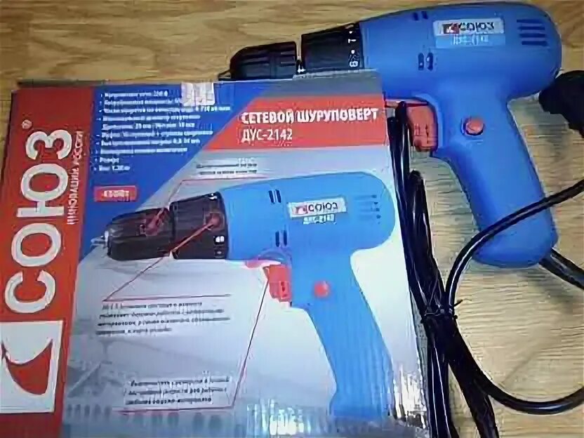 Союз дус 2142. Дрель-шуруповерт союз дус-2142. электрический шуруповёрт союз дус 2142. шуруповерт сетевой союз дус 21422140 awlop trading co. шуруповерт союз 20 вольт.