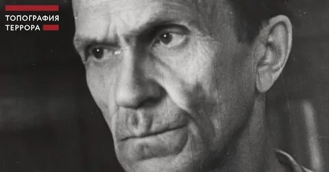 Шаламов