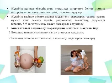 Элисон жұлдызды порно