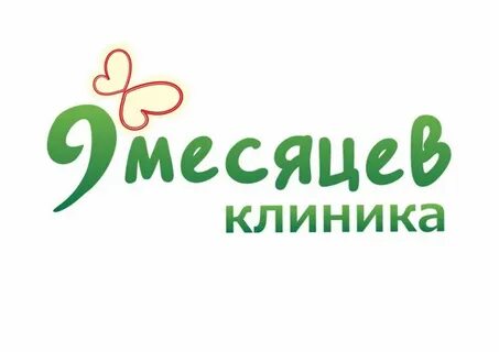 9 центр сайт