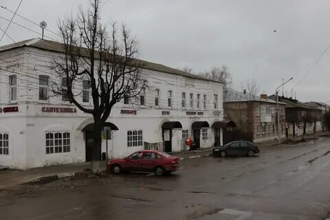 Г киржач ул первомайская 1
