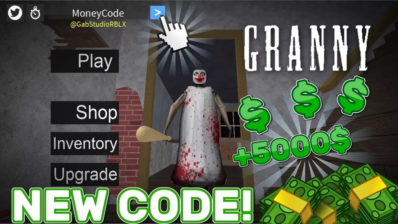 Коды Granny Roblox