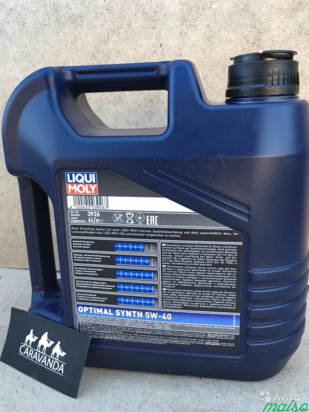 Liqui Moly 5w40. Liqui Moly OPTIMAL Synth 5w-40 4л 3926. OPTIMAL Synth 5w-40. 3926 Liqui Moly.