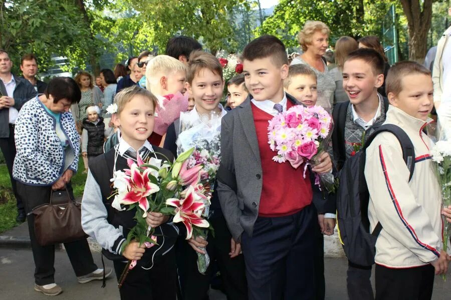 Сайты школ. Школьные сайты. Гбоу школа 1234 москва новинский бульвар 3 стр 2. Главный сайт школ. Главный сайт школ.