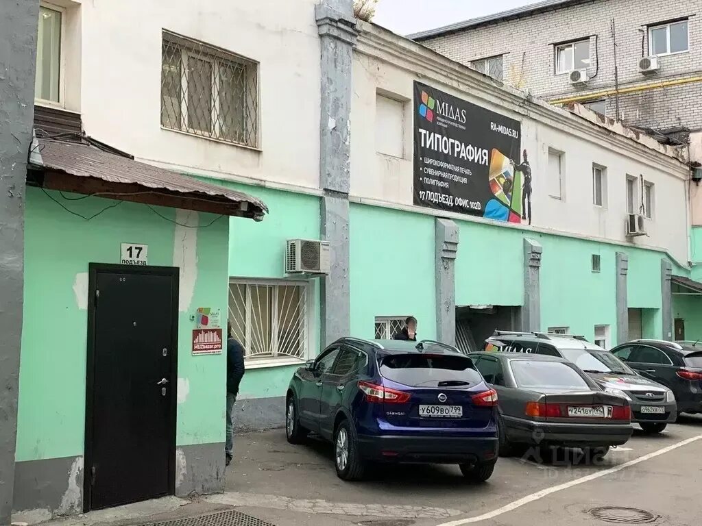 Почтовая ул д 36 москва. Почтовая ул д 36 москва. Москва, ул. Большая почтовая электрозаводская 36 стр 3. Москва, ул.