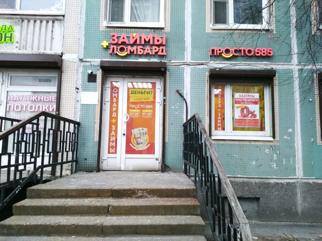 Санкт петербург просвещения 30. Проспект просвещения 30к1 санкт-петербург. Санкт петербург просвещения 30. Просвещения, д. Опочка советская площадь 9.