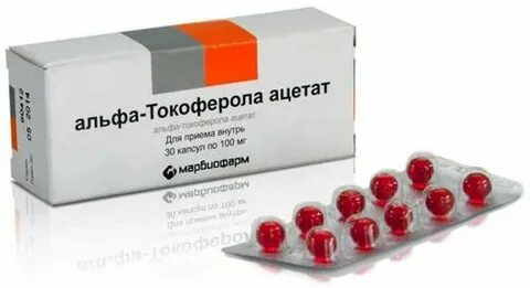 N 10 альфа