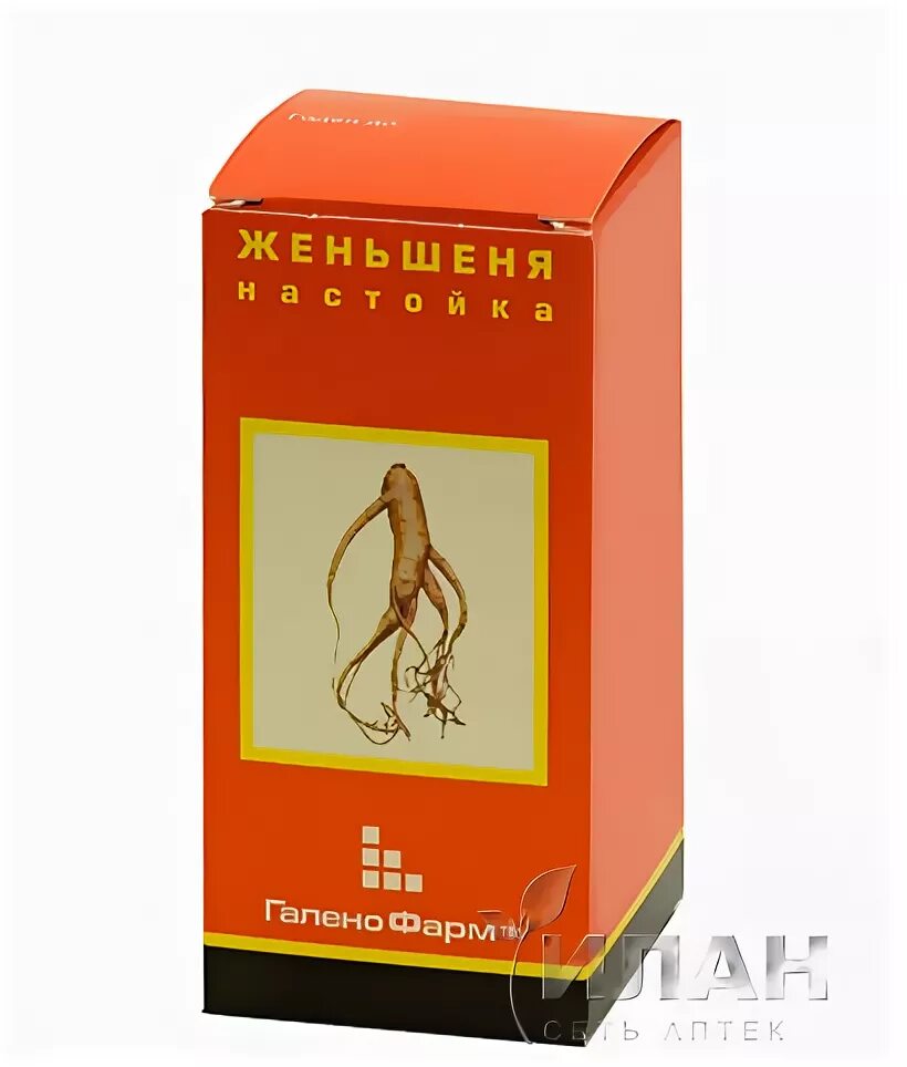 Женьшень экстракт-вис №40 капс. Женьшень сила жизни. Экстракт женьшеня в капсулах. Гербион женьшень капсулы. Витамины корень женьшеня.
