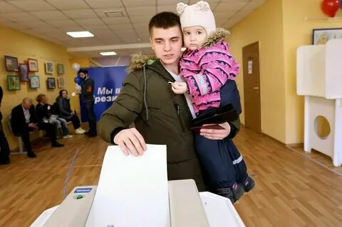Ситуация на выборах сегодня