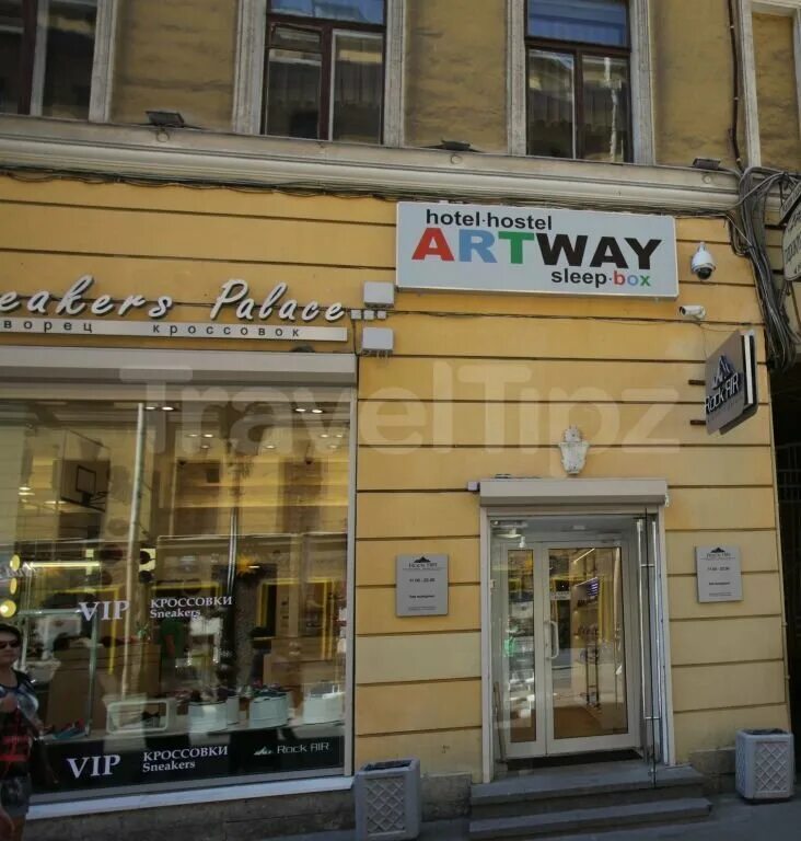 малая садовая 3/54. малая садовая ул. малая садовая 3 санкт-петербург. волконский, санкт-петербург, малая садовая улица. малая садовая улица 3 54.