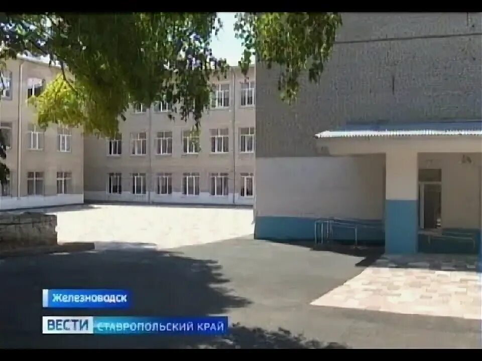 Школа 3 железноводск. Электронный дневник железноводск 1 школа мбоу. Школа 3 железноводск. Школа 3 железноводск. Электронный дневник железноводск 1 школа мбоу.