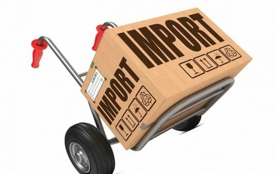 Импортные закупки. Импортная продукция. Импорт товаров. Иностранные товары. Импортные вещи.