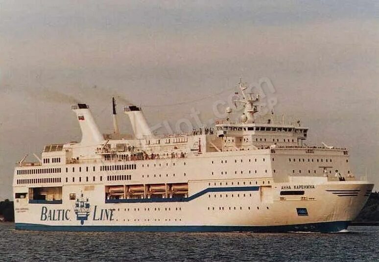 паром песня