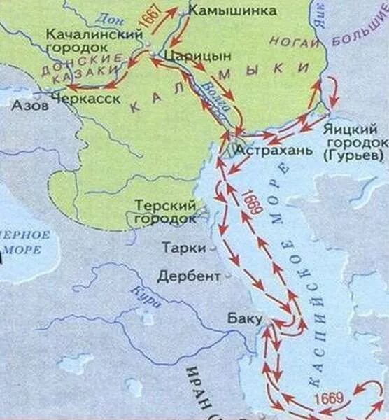 Первый поход степана разина. Поход Степана Разина в 1667-1669. Поход Степана Разина в 1667-1669 карта. Поход за зипунами Степана Разина. Поход за зипунами Степана Разина карта.