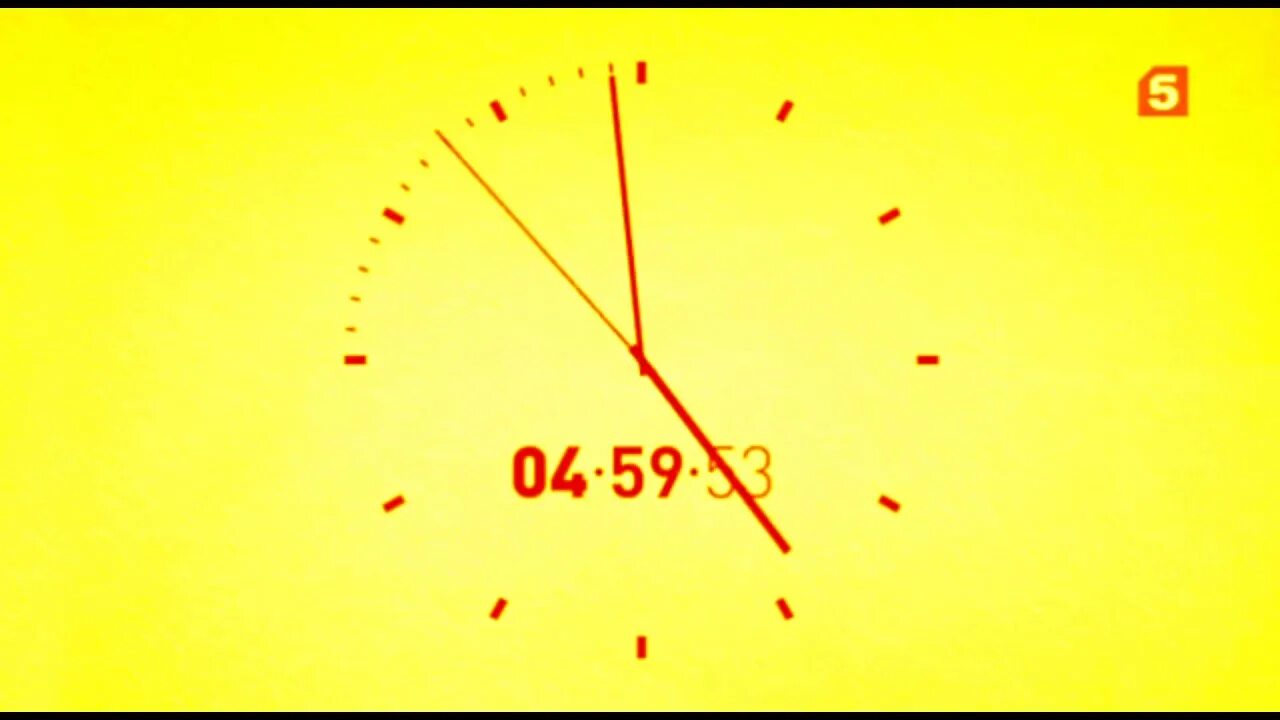 Часы 5 канал. Адские часы пятый канал. Часы 5 канал 2012. Часы пятый канал скринсейвер. 5 канал 1 час