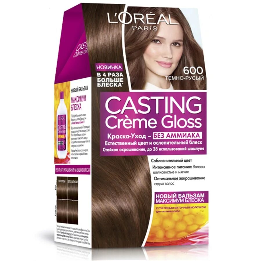 Краска лореаль кастинг 600. Краска l'Oreal casting Creme Gloss 600. Краска для волос лореаль кастинг 600. L'Oreal Paris краска для волос casting Creme Gloss 600 тёмно русый.