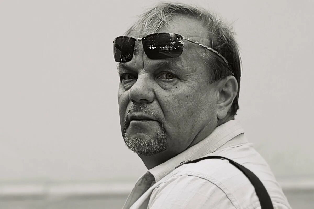 взгляд форум