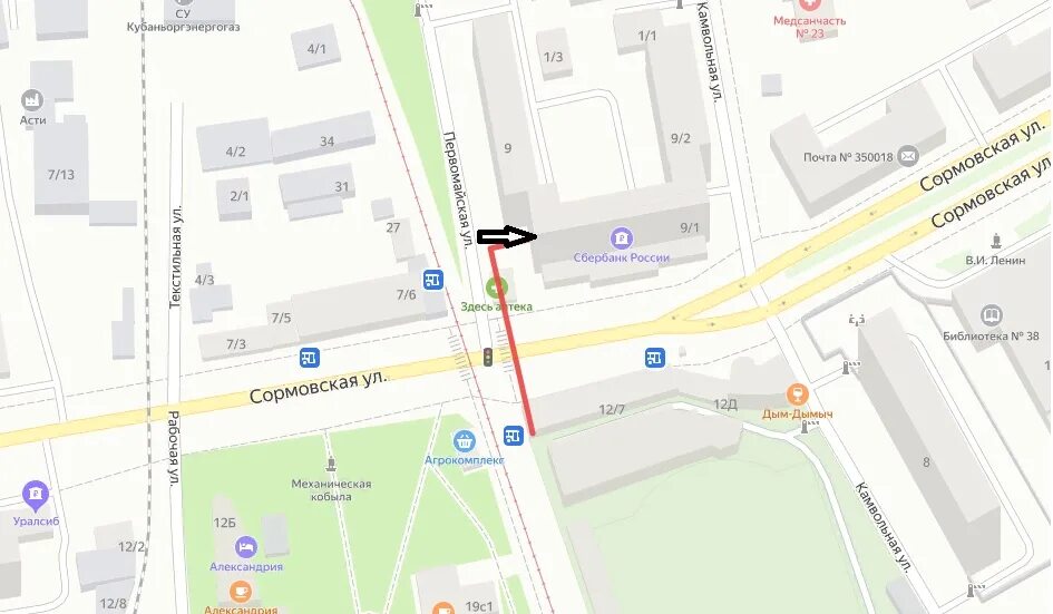 Москва ул сормовская д 9. Москва ул сормовская д 9. Москва ул сормовская д 9. Москва ул сормовская д 9. Москва ул сормовская д 9.