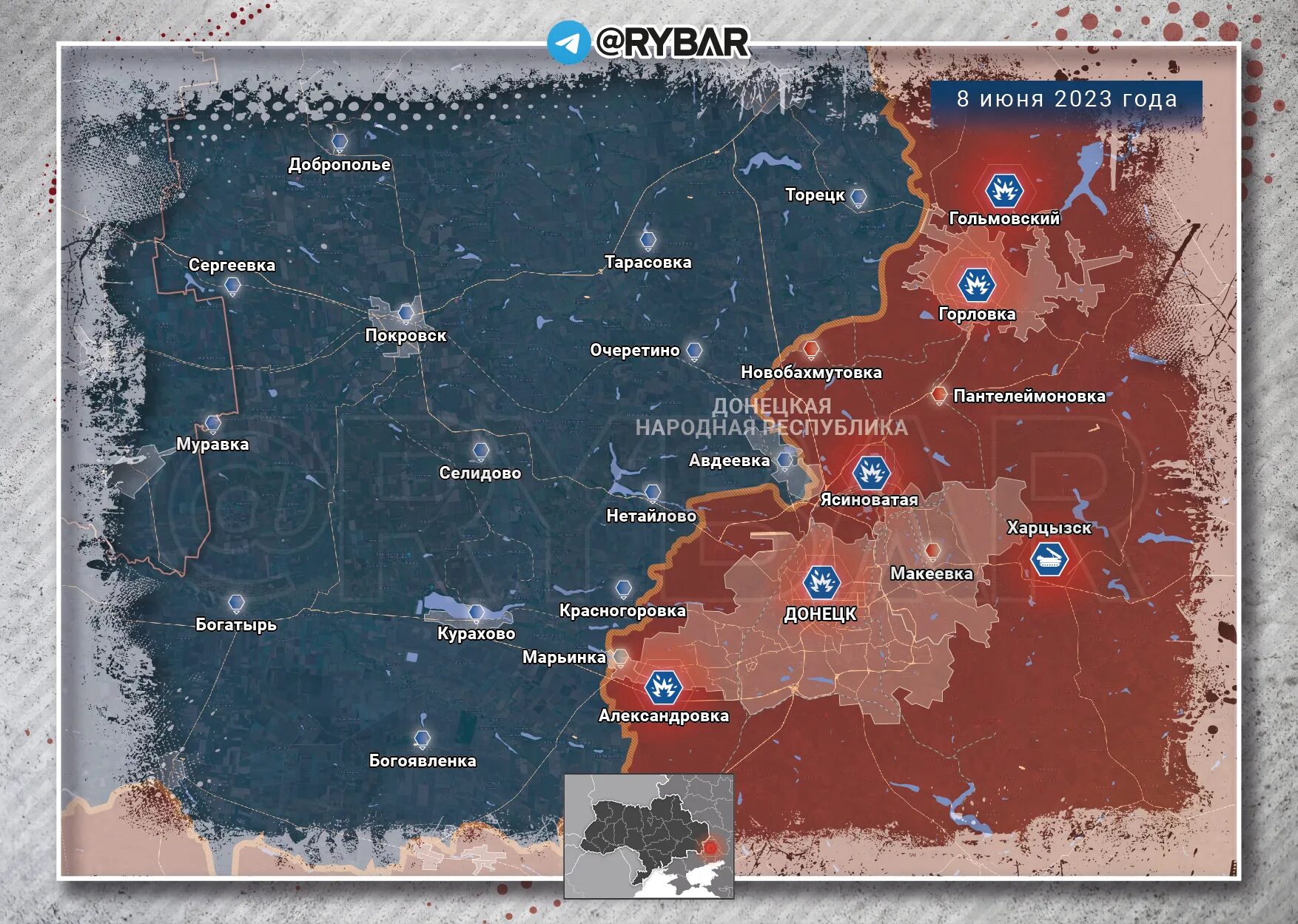 Карта боевых. Карта боевых действий на Украине. Карта боевых действий на Украине Горловка. Карта военных действий на Украине июнь 2023.