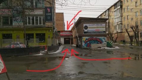Красной гвардии красноярск