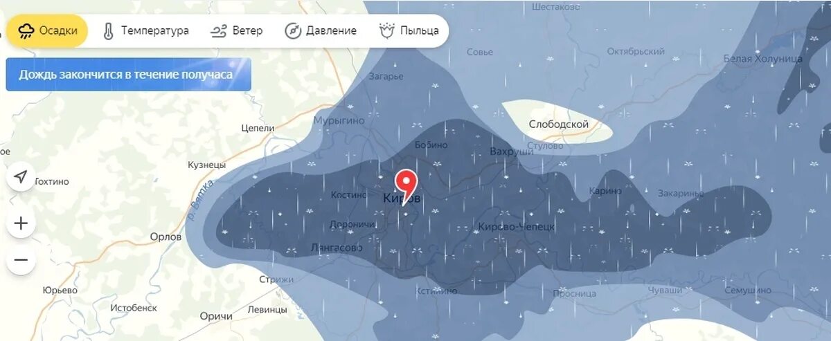 Дождь не прекращавшийся в течение ночи. Карта дождя. Белая Холуница на карте. Карта осадков белая Холуница. Дожди на карте Киров.