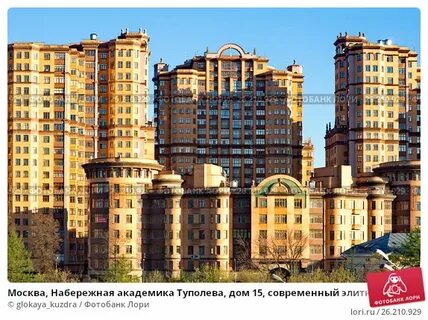 Каскад туполева