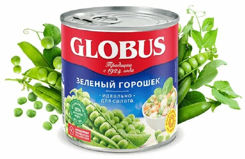 Горошек зеленый Globus 425 мл. Globus горошек зеленый нежный 425мл. Зеленый горошек Globus, 400 г. Горошек зеленый Globus 400г ж/б. Модель гороха