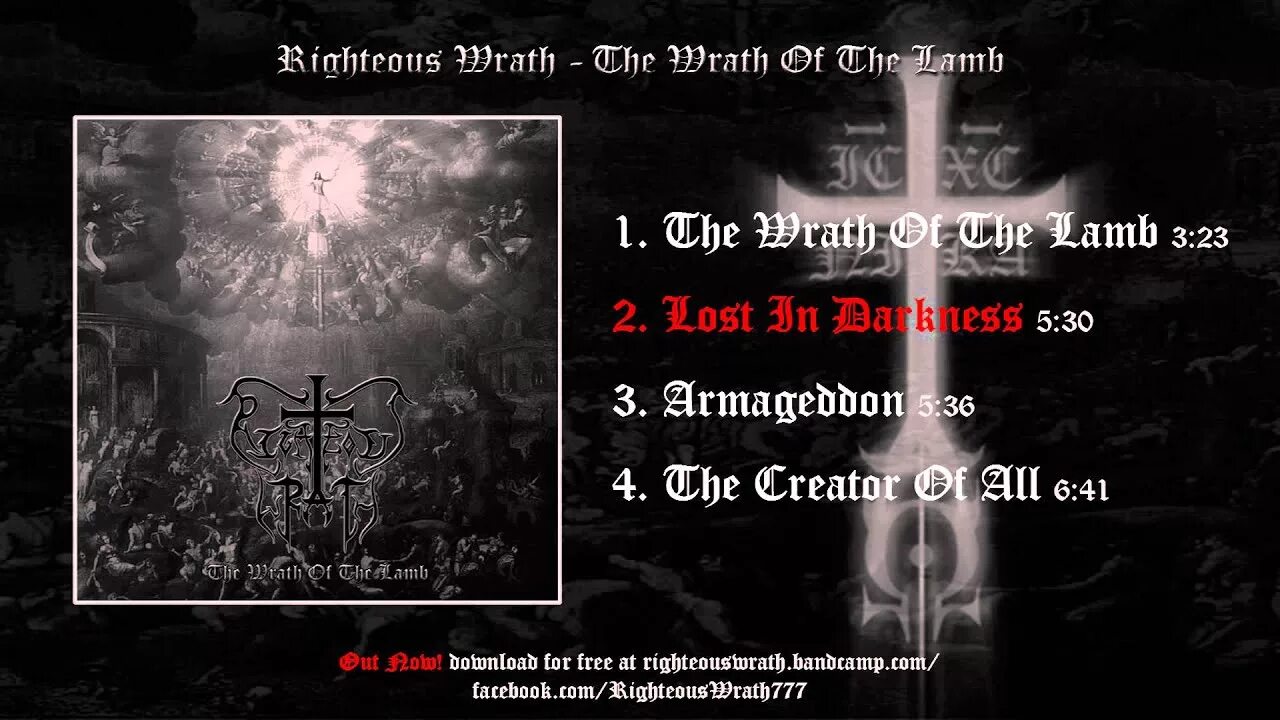 Lost in darkness. Wrath of the Lamb фон череп. Love Crime from the Wrath of the Lamb Брайан Райцелл.