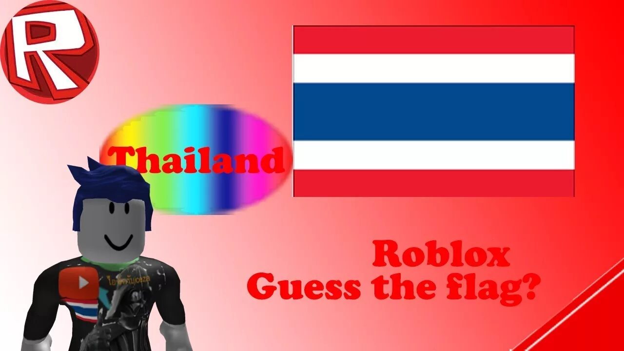 Roblox flag. Флаг РОБЛОКС. ID флагов в РОБЛОКС. Guess Roblox. Thailand флаг Roblox.