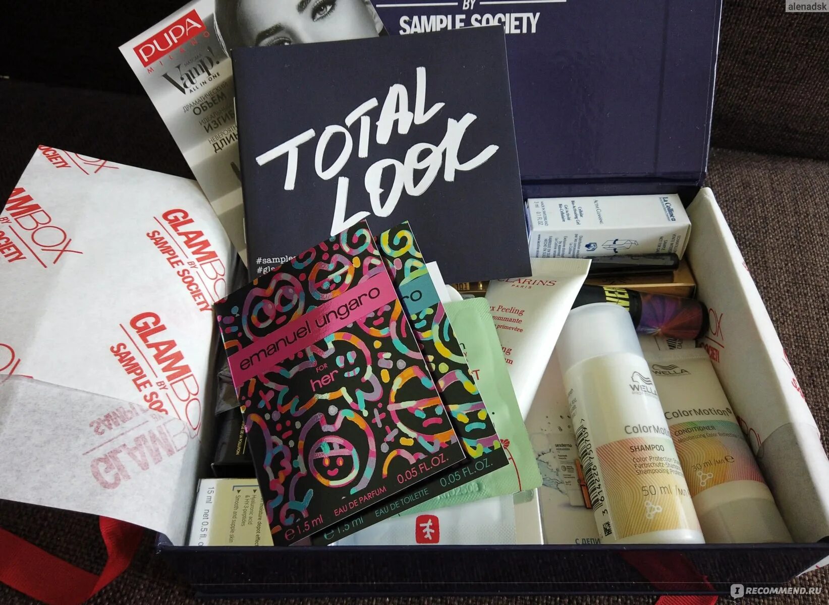 Glambox total look коробочки. коробка глэмбокс за июнь 2021г. коробочка glambox.