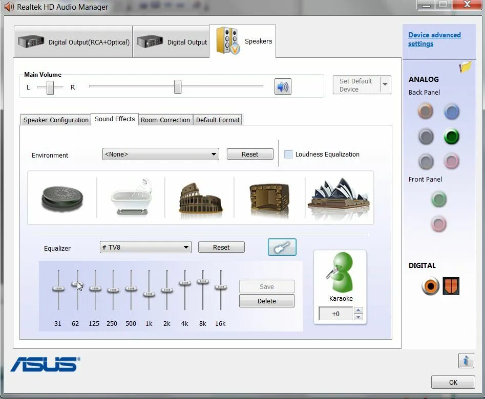 Realtek alc892 эквалайзер. Эквалайзер Realtek HD MSI. 2 Realtek High Definition Audio. Эквалайзер Realtek 97 Audio.