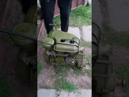 Уд старт