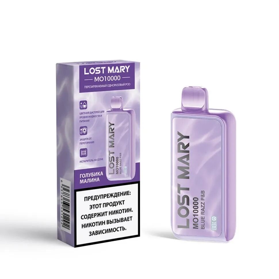 Lost mary combo 20000. Lost mary bm5000. Электронная сигарета lost mary bm5000. Lost mary elf bar 5000. Lost mary 10000 вкусы сменные.